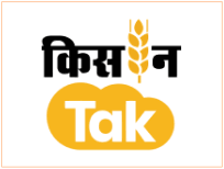 Kisan Tak