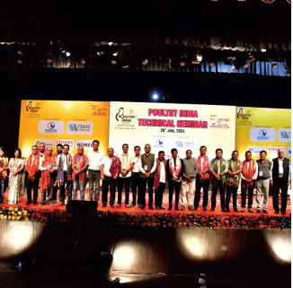 Triumphant Technical Seminar — Guwahati 2024