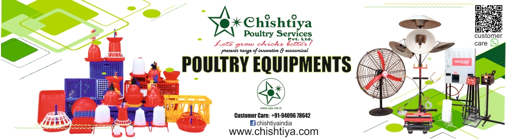 Broiler Production