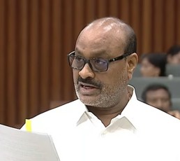 AP urban livestock exemption