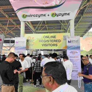Exhibition Hall