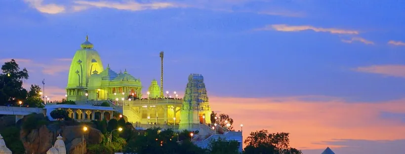 Birla Mandir