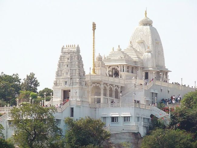 Birla Mandir view 1