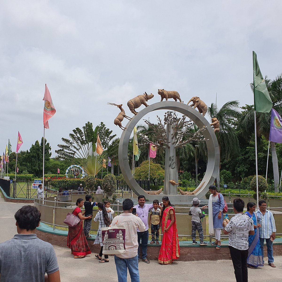 Nehru Zoological Park view 1