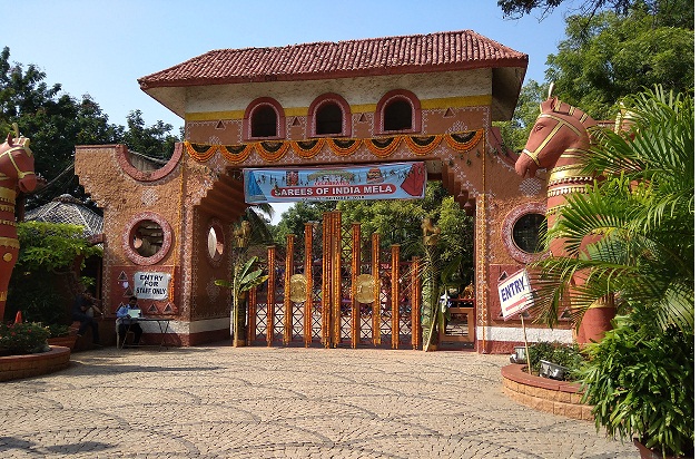 Shilparamam view 2